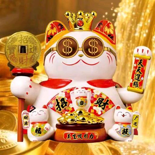 宇宙天天进账413（每天下午2点直播）