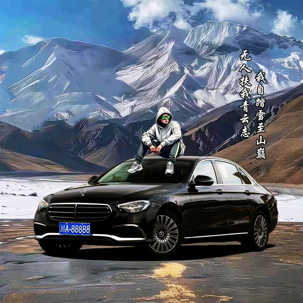 盖虎骑牛能源汽车回收-退役-二手收售