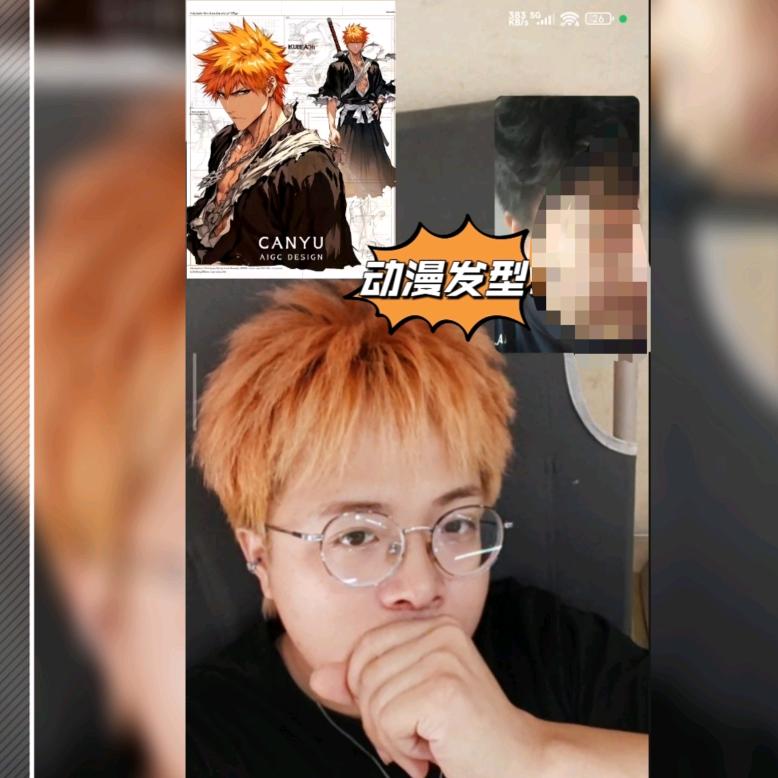 湘大东门秦淮沙龙——林羡鱼🐟