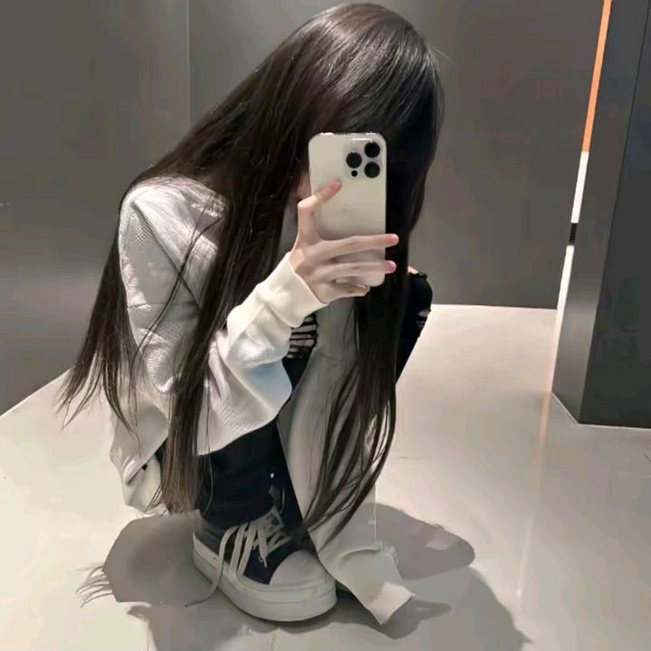 Raiu
