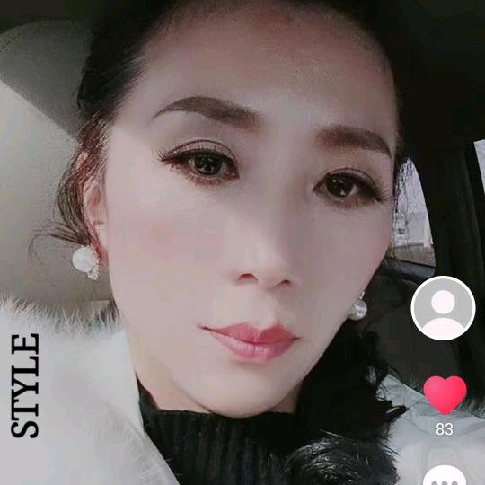 德州清真老米家牛肉