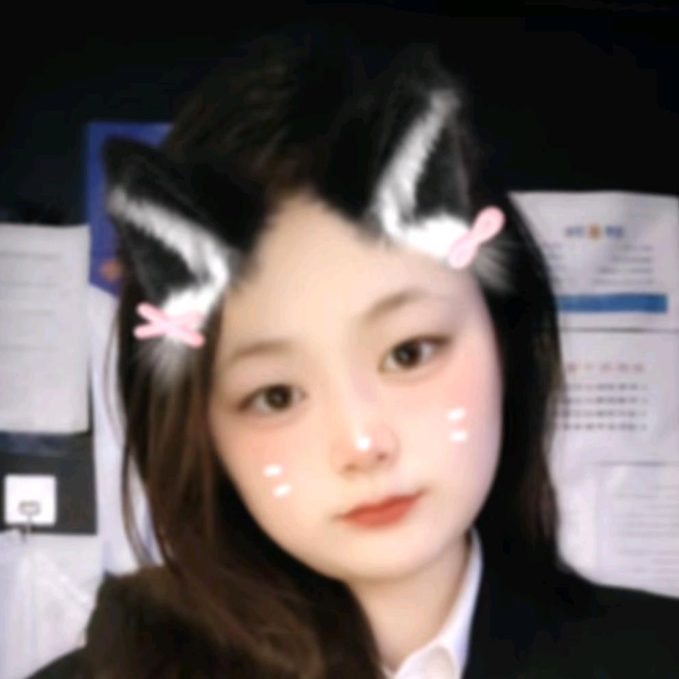 西南