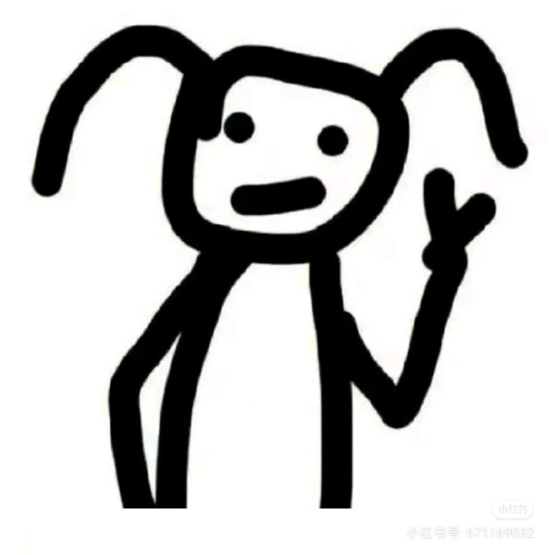 人海尔尔