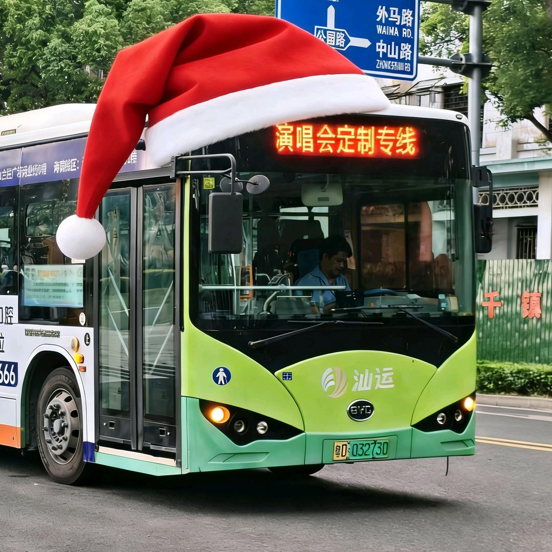 奉铭Hotro_Official