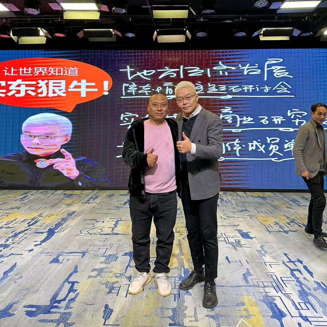 不服输的强者