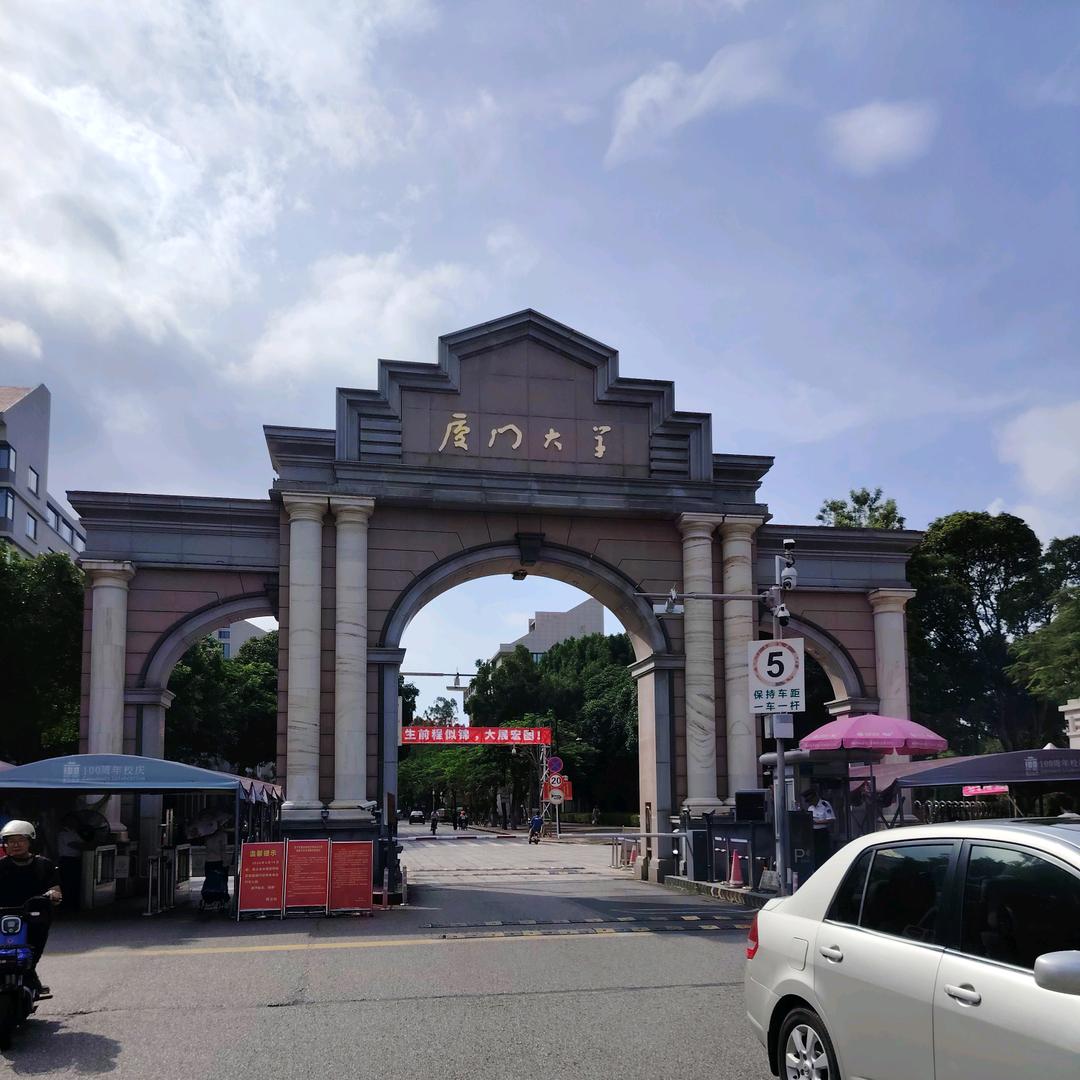 如意（小）