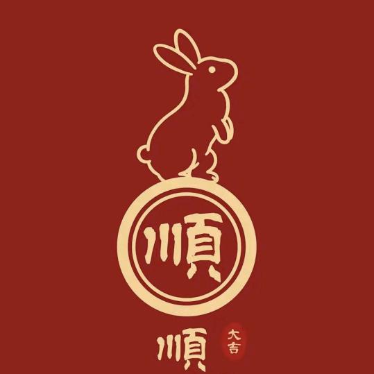 索南卓玛