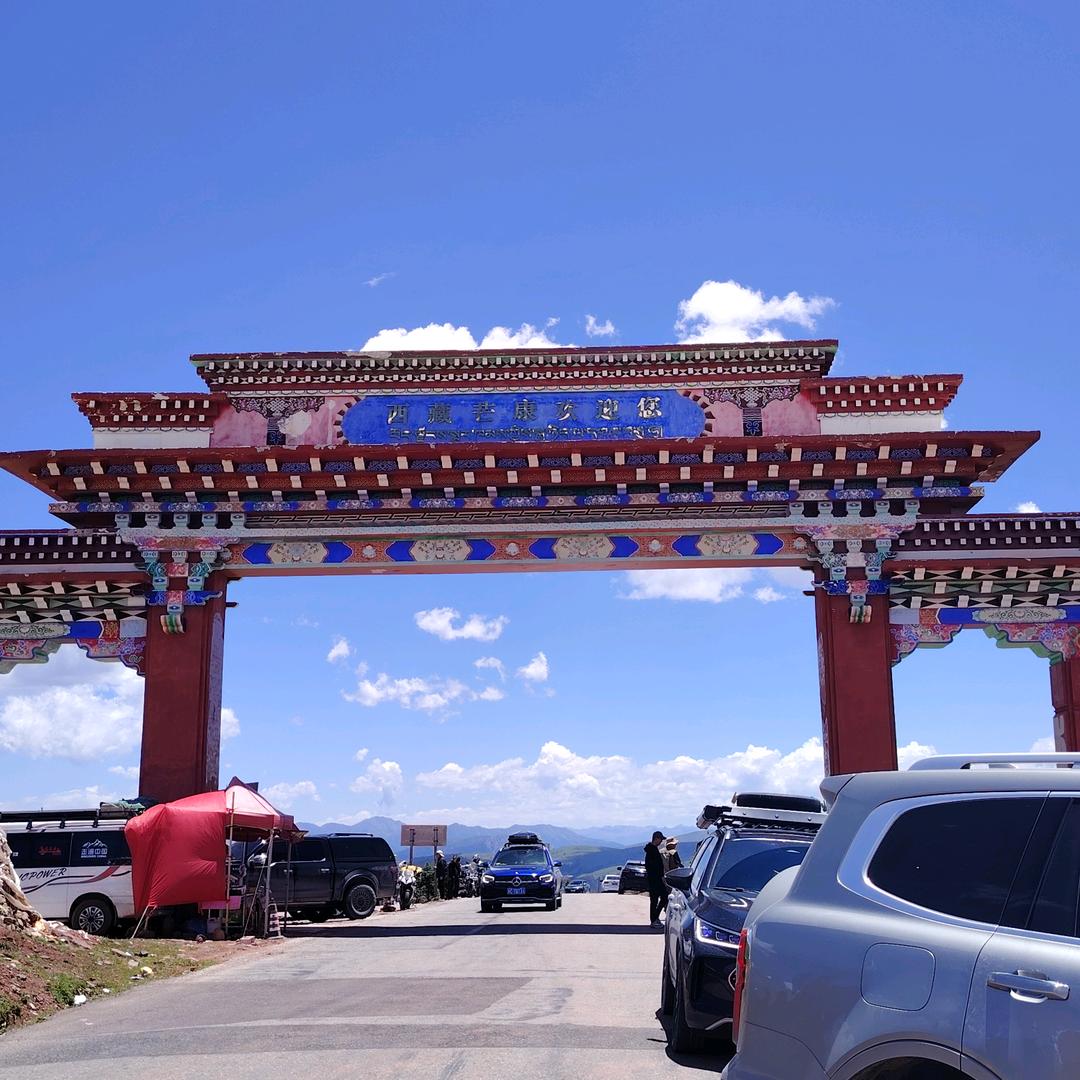 立志高远，勇闯天涯