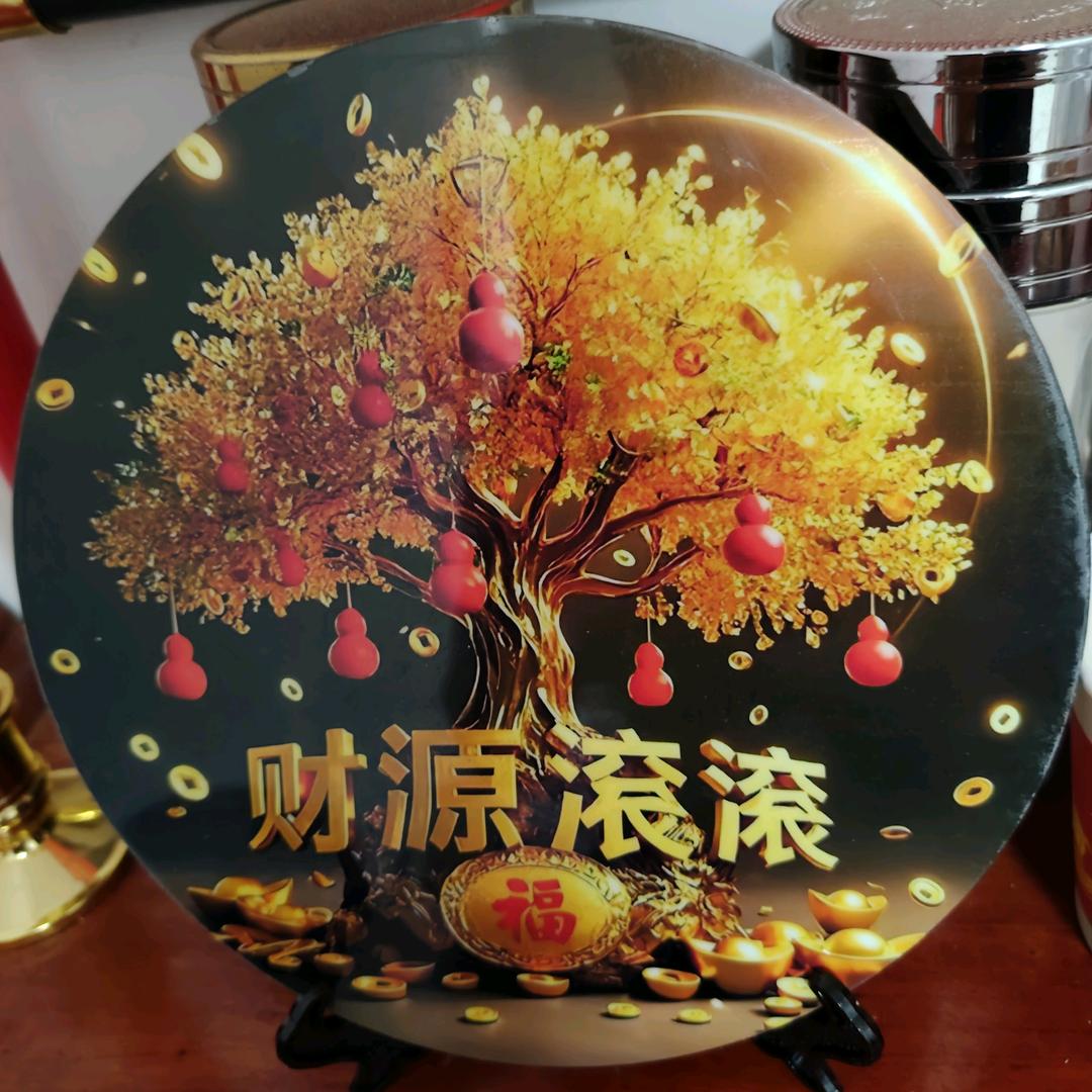 善金结善缘