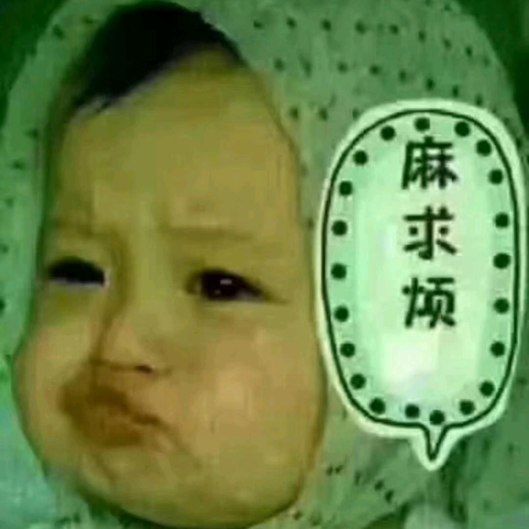 ✨累✨