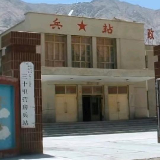 随缘🌹g  s  f🌹