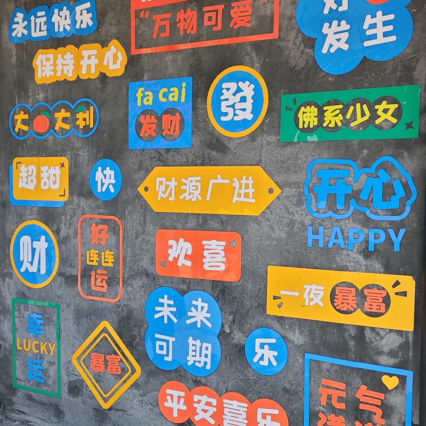 上海永达荣威店