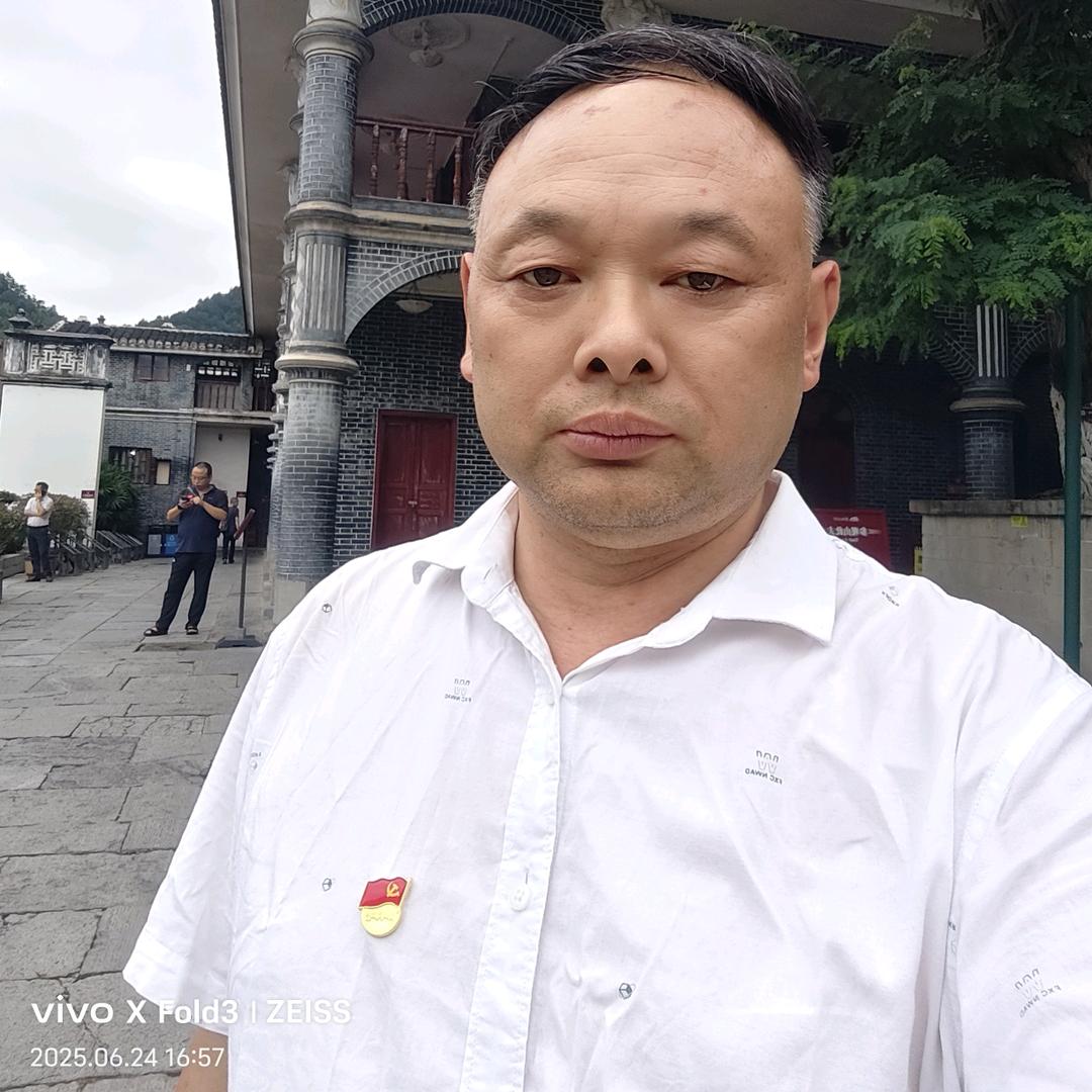 鄂名匠