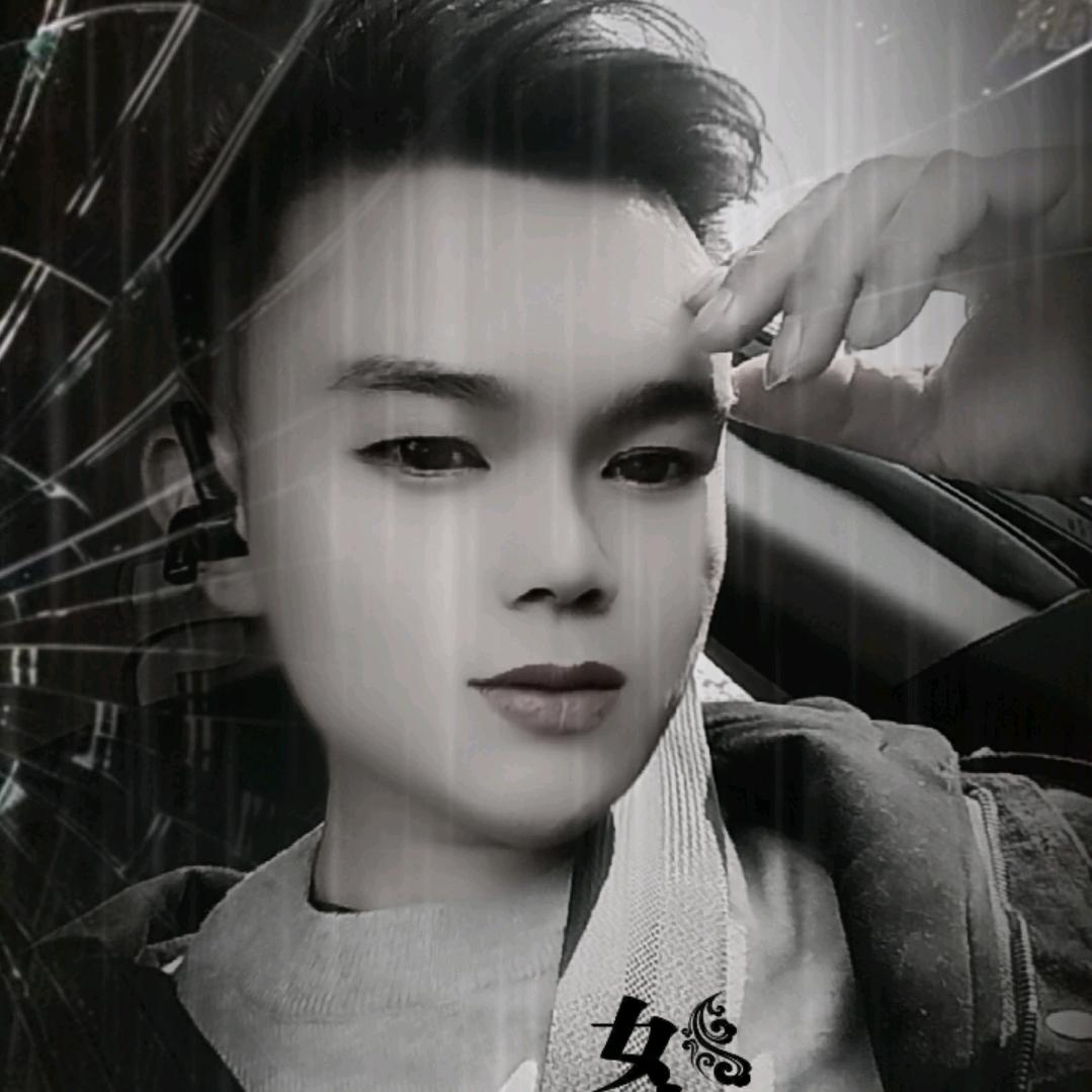 ༺༃修༒心༃༻