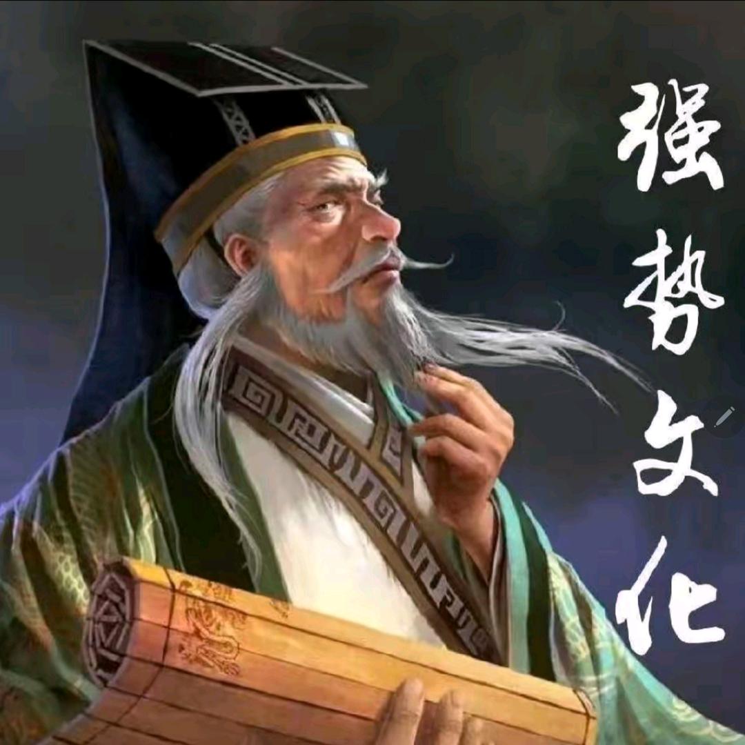 强势文化-陈叔