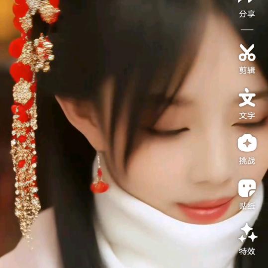 理旗。123