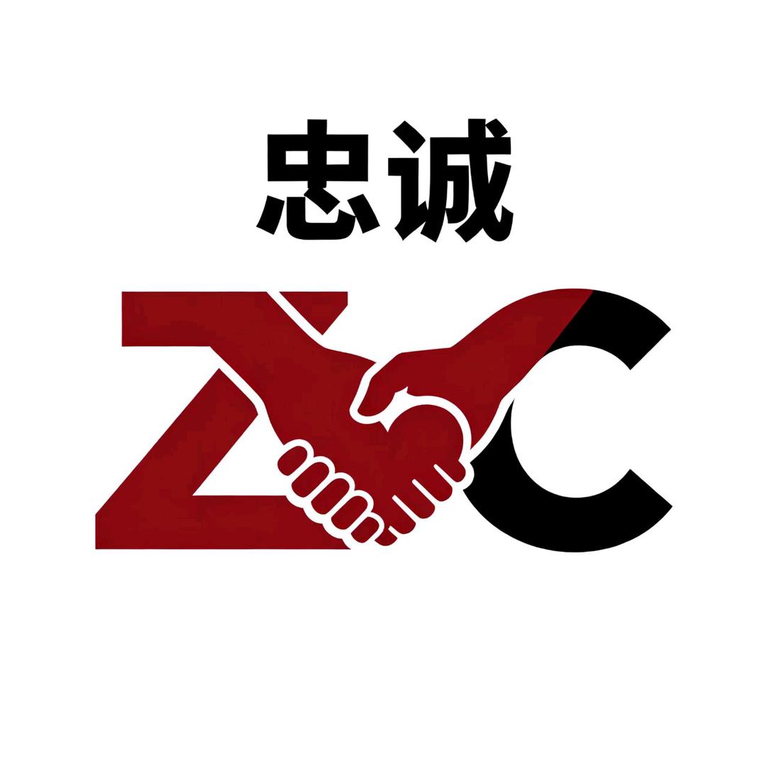 东莞忠诚饰盒礼品包装