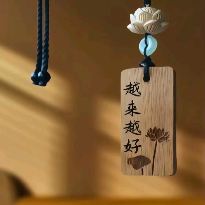 下一次月落