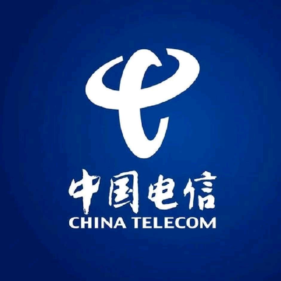 中国电信（万科初昕苑营业厅）