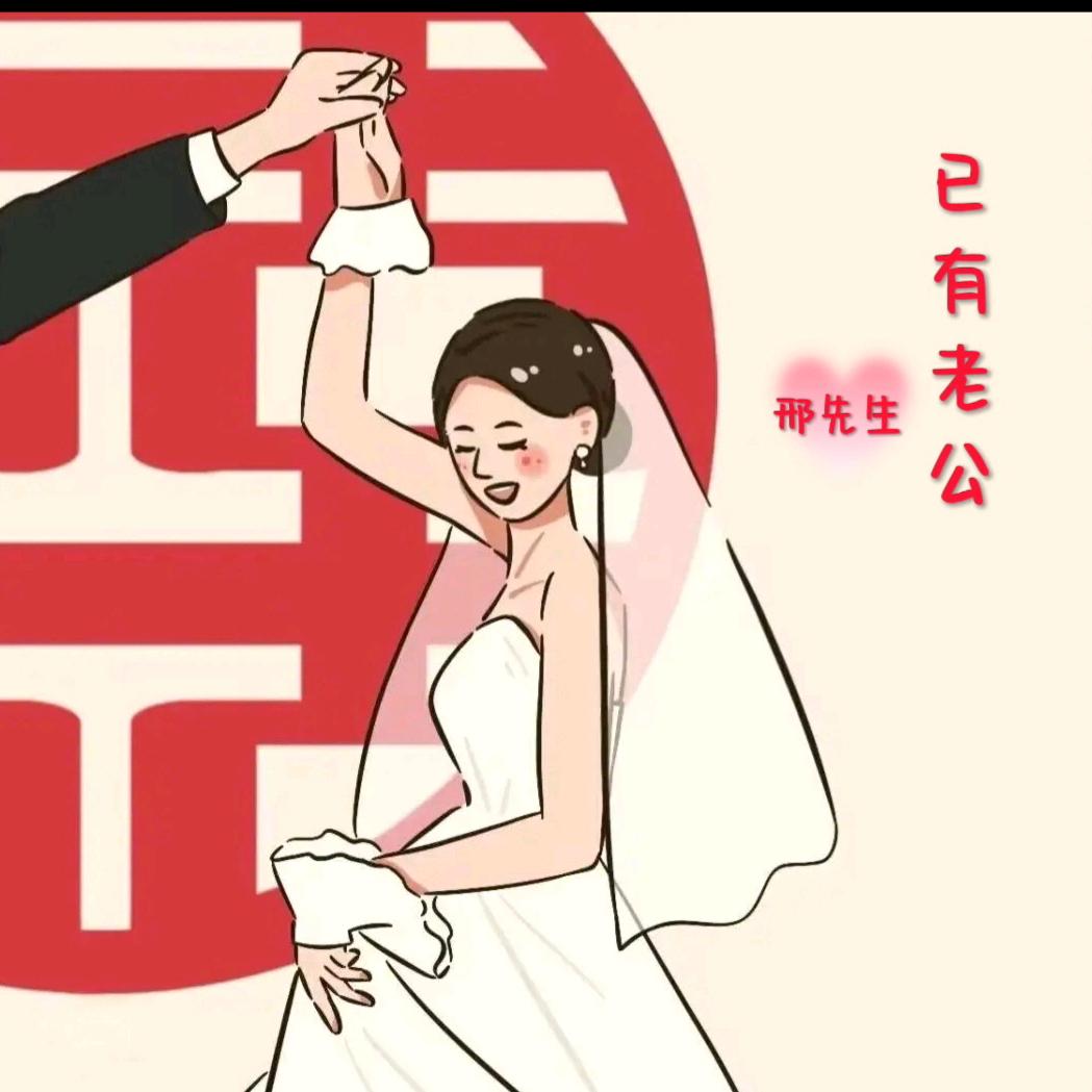花   .   雅（挚爱颂文版💗）