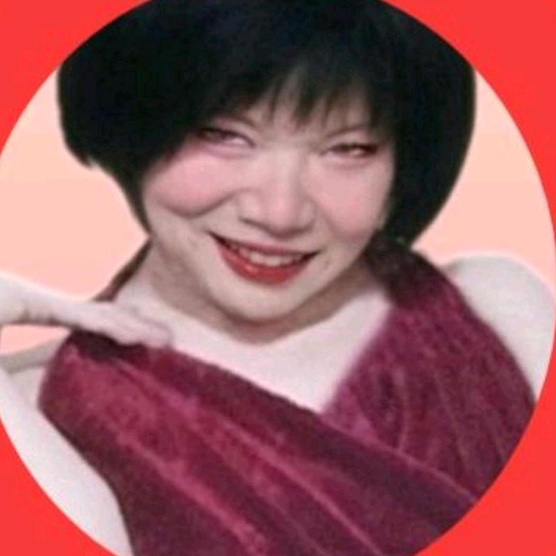 开门妲己思想保守派（橱窗好物）