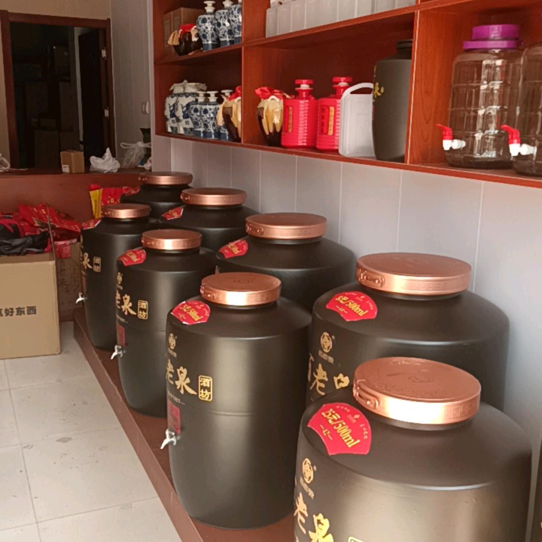 石牌百老泉散酒