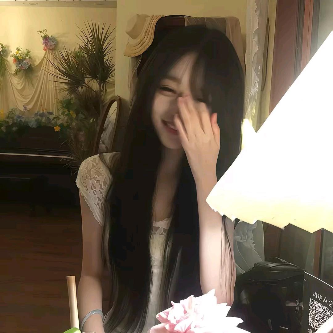 xuiiiiii