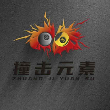 心有所想