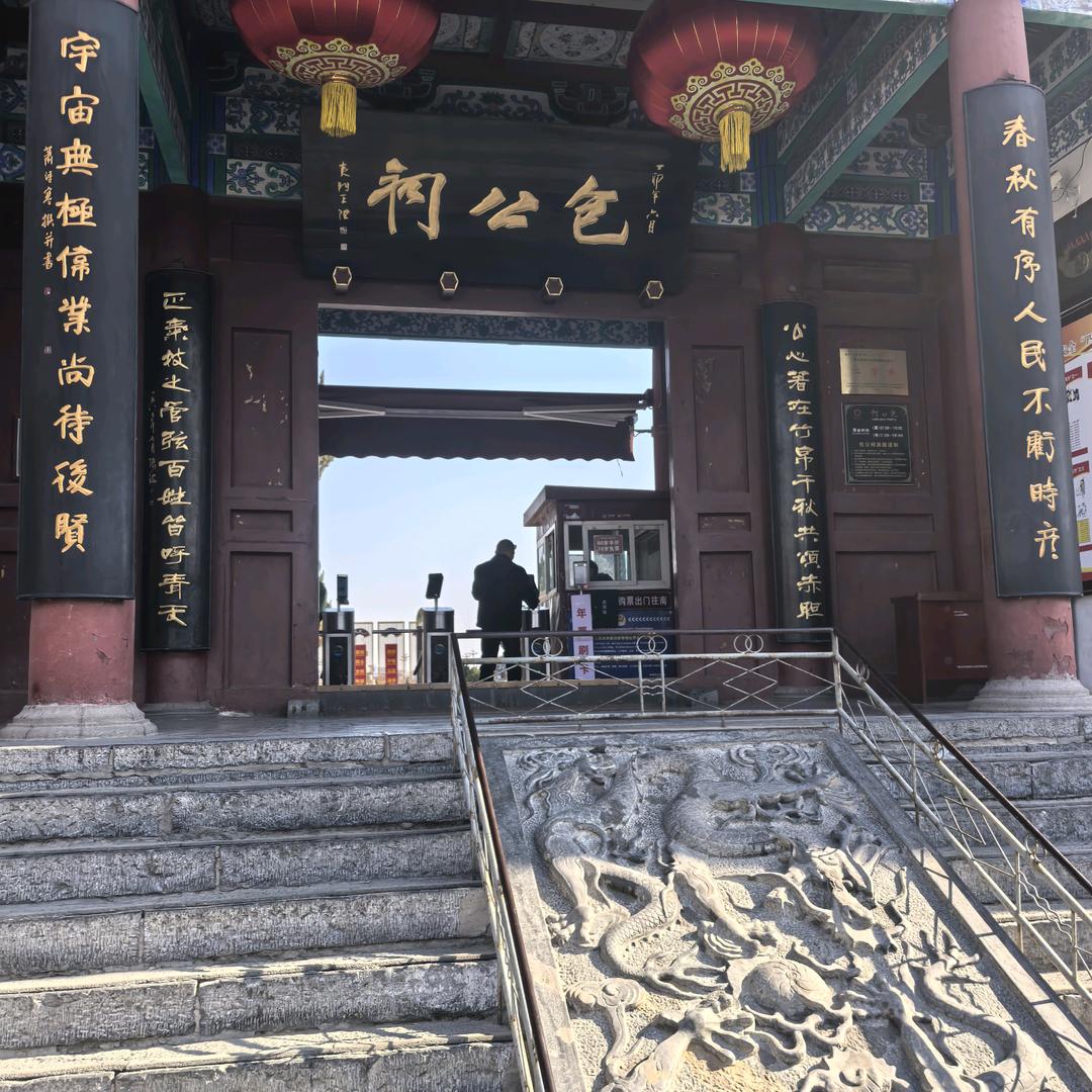 布鲁鲁