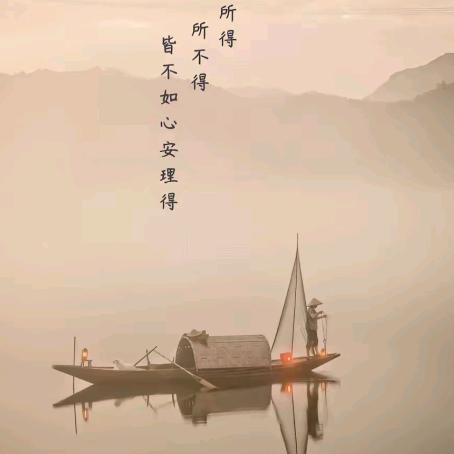 ✺一切安好✺◟