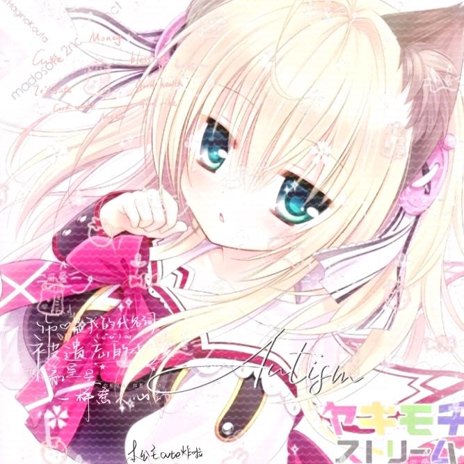 ོ"お大王੭” ོ