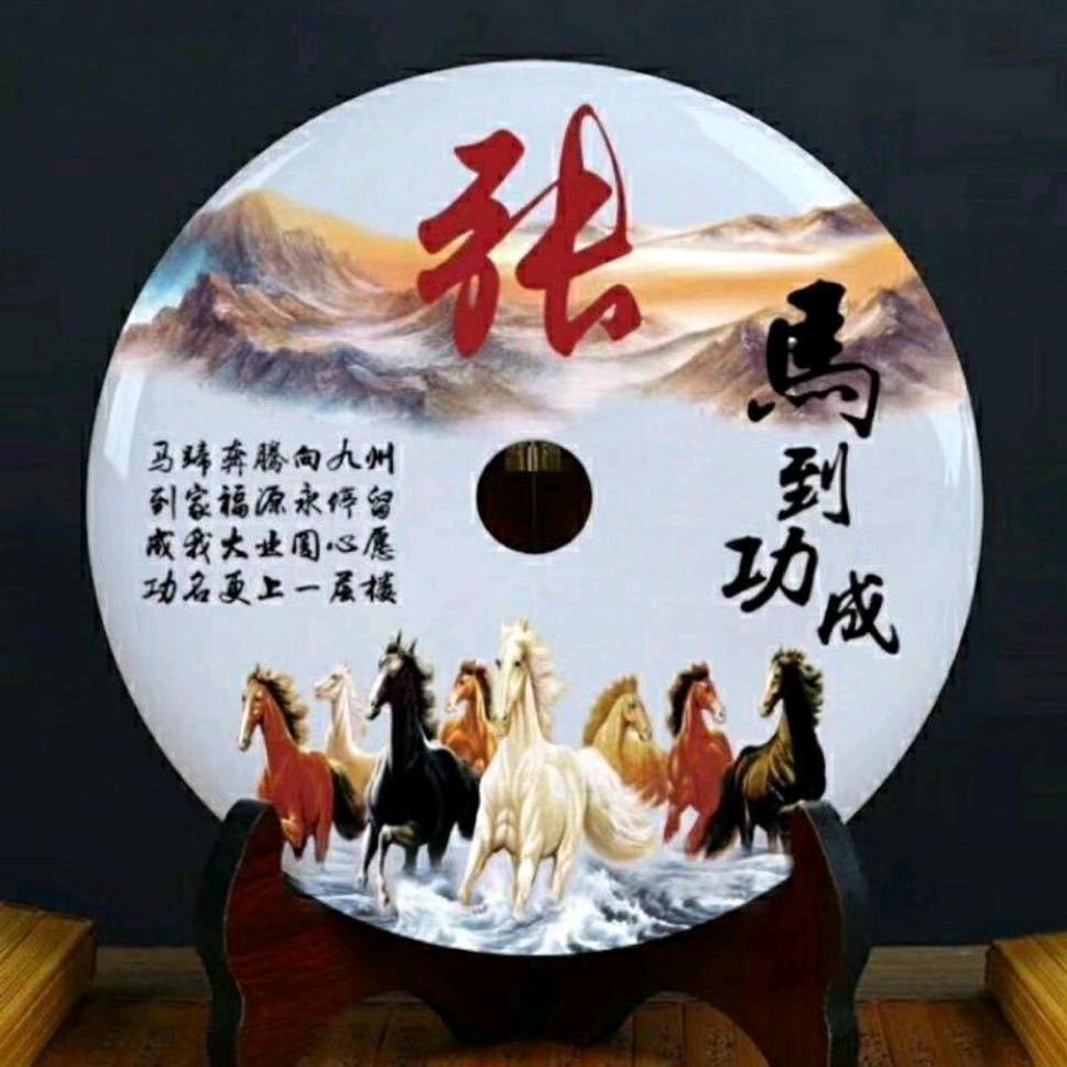 先锋