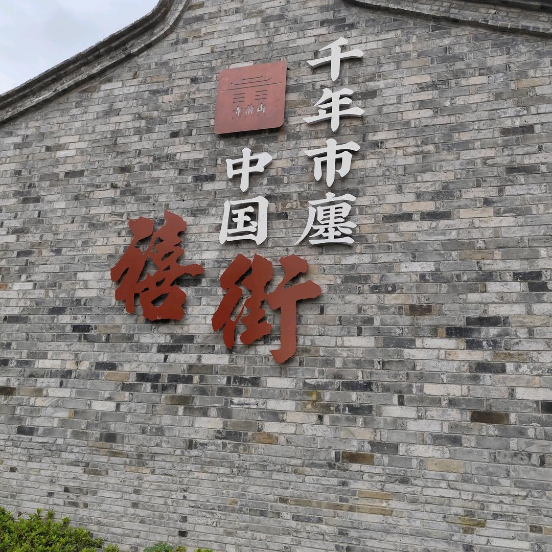 💃将心比心💕