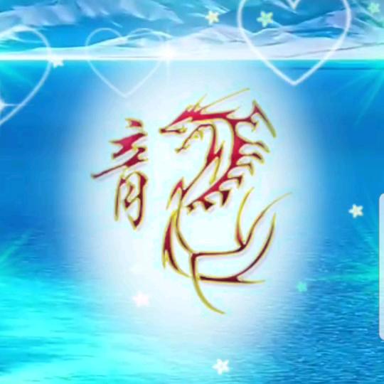 用户平淡是真