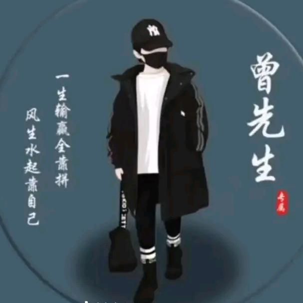 ℳ❥铁骨曾ꦿᮨ້໌࿐