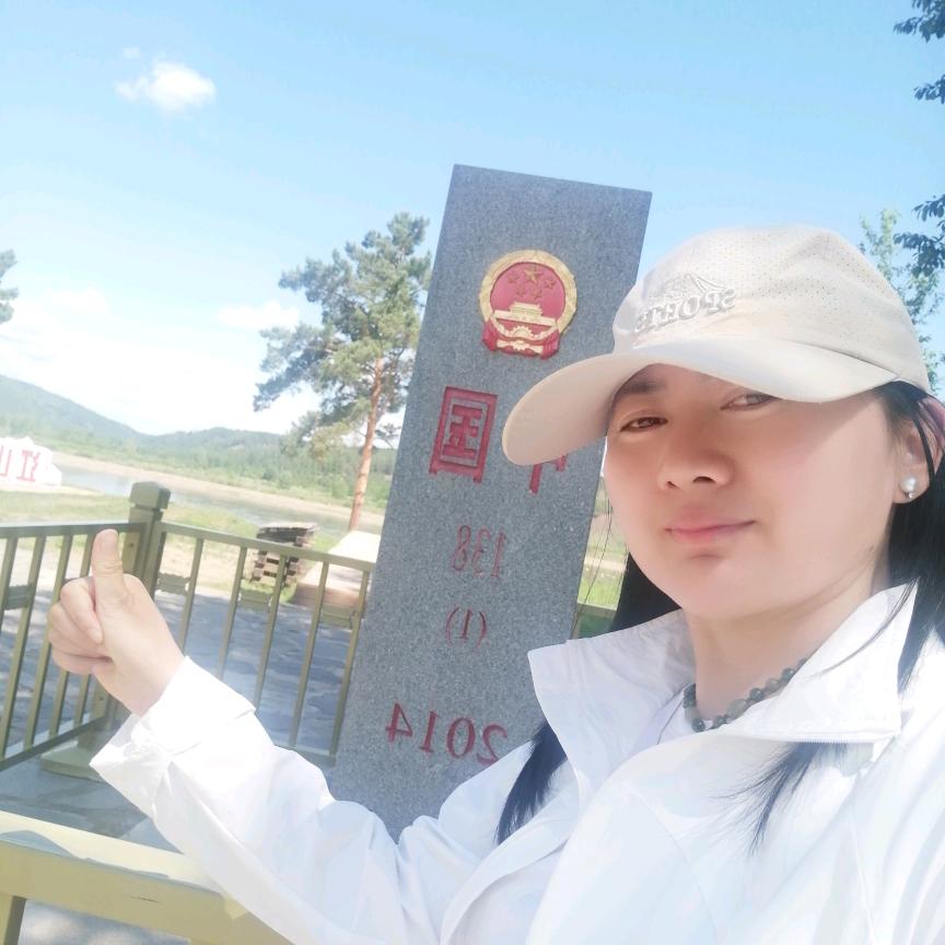 Yan红