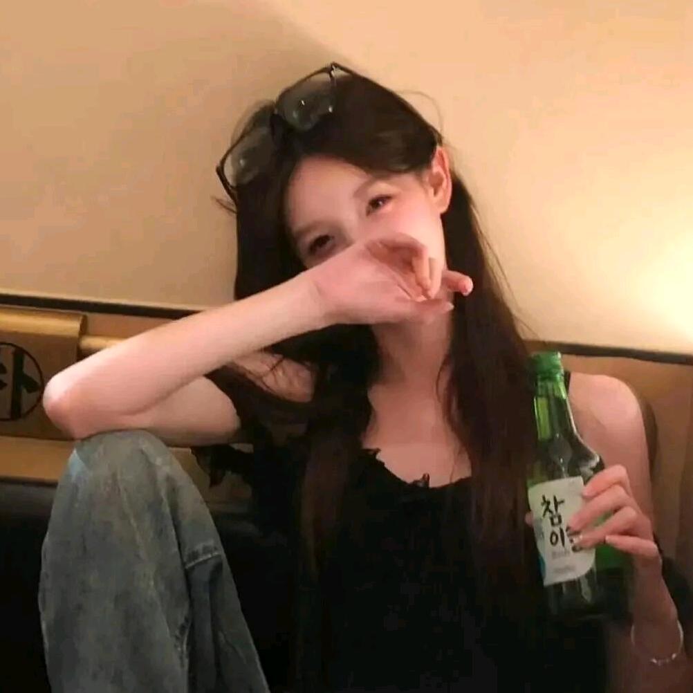 墨蒽