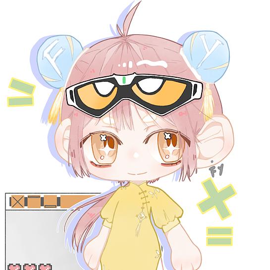 非余