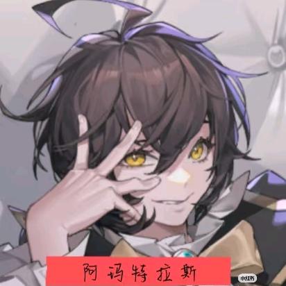 路鸣泽
