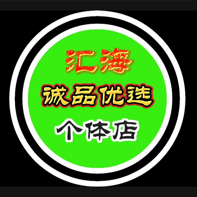 西咸新区沣东新城青凌