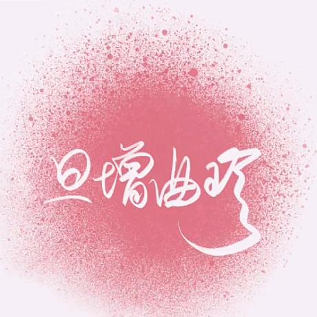 ࿐སྒྲོན་📿