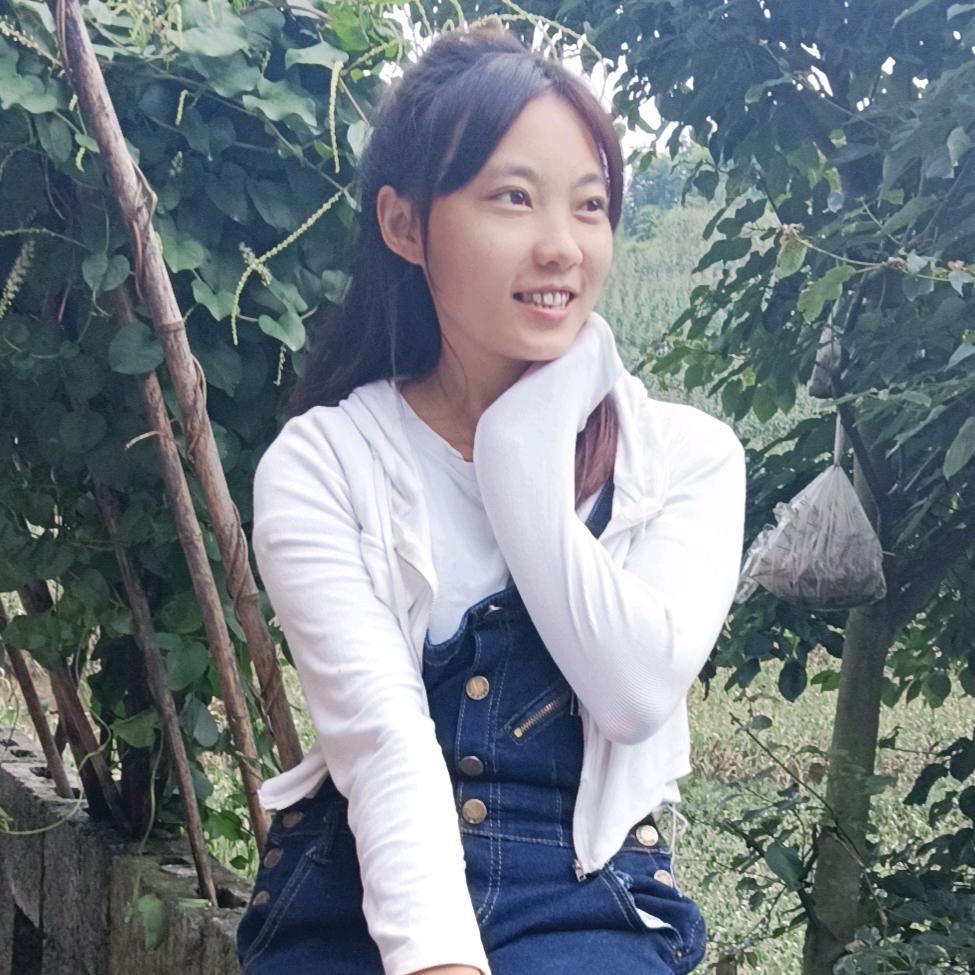 小米辣