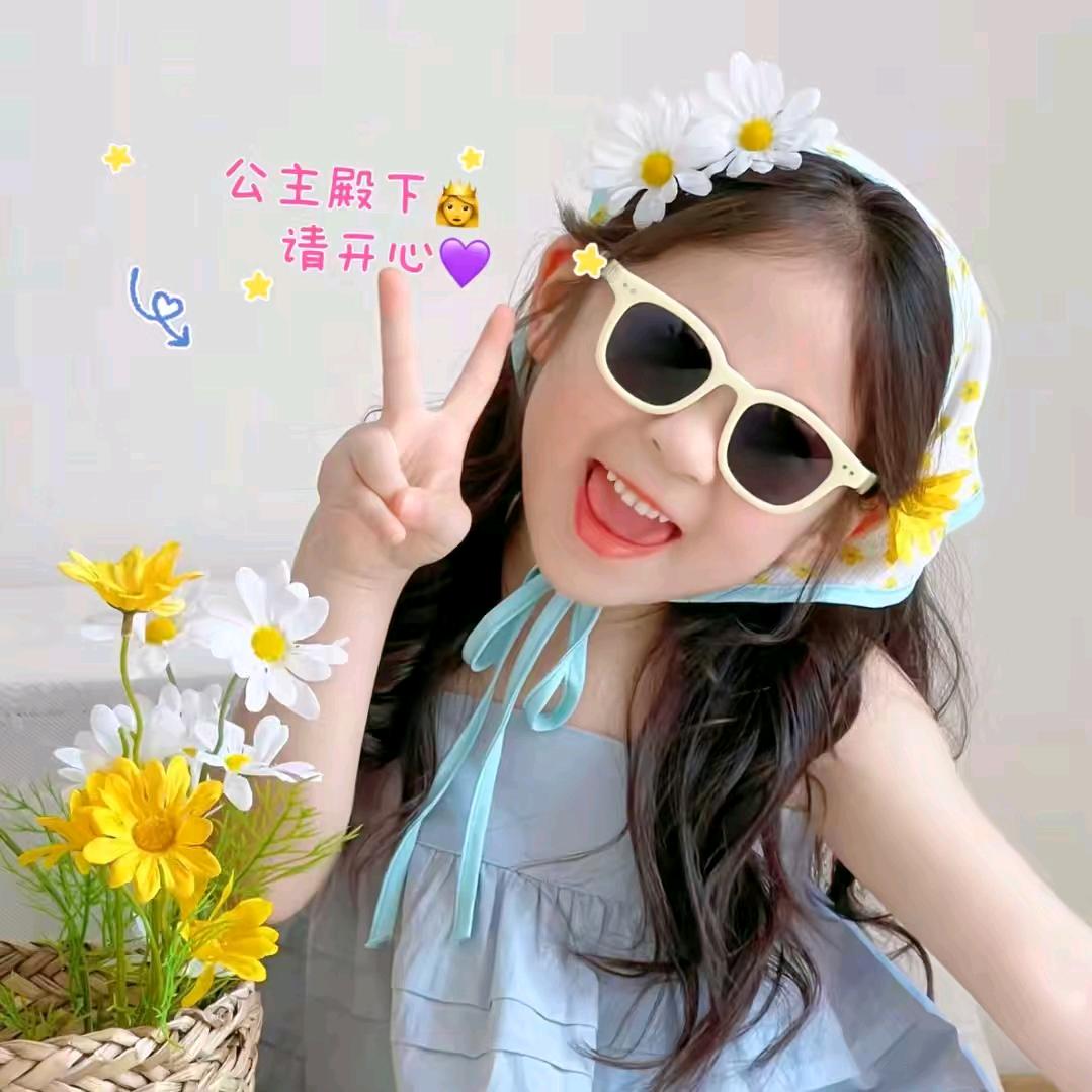 静静✌️