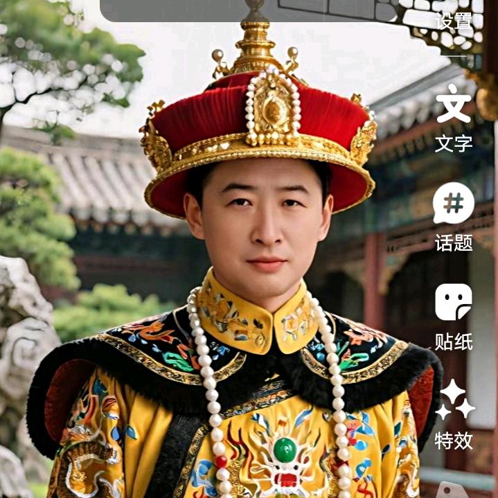 通俗歌手崔云岗