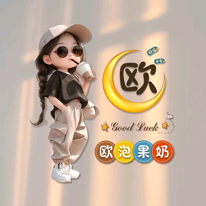 若如初见
