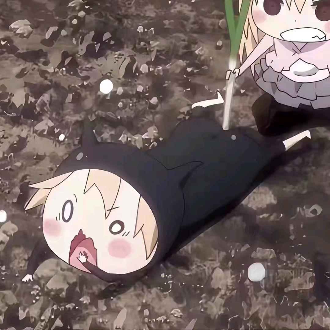 欣欣控