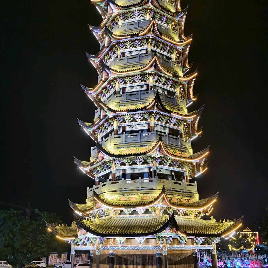 大碗吃肉大把数钱💰