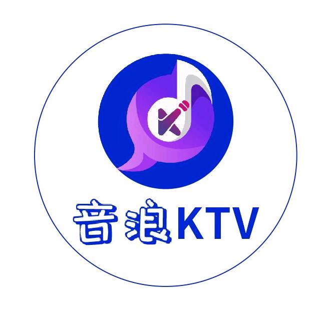 音浪ktv官方号