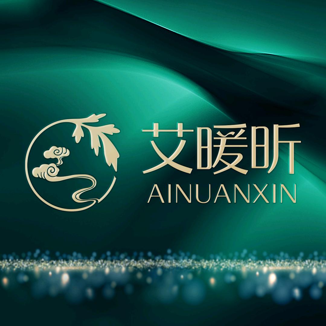 艾暖昕美业大健康