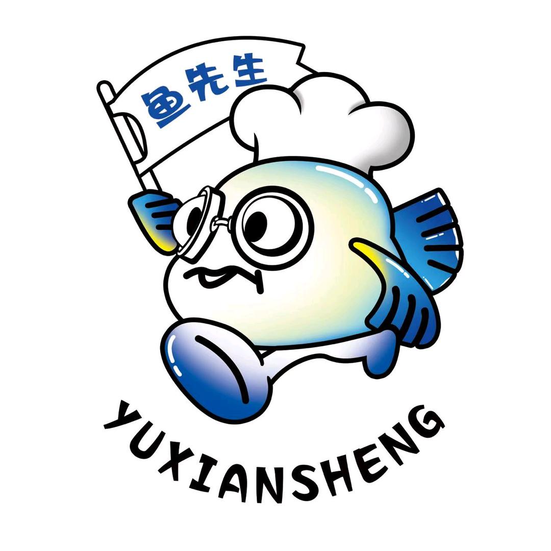 鱼先生活鱼烤鱼
